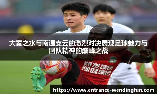 问鼎娱乐官方