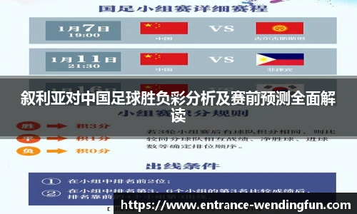 问鼎娱乐官方