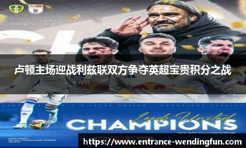 问鼎娱乐下载