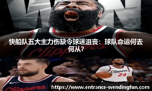 问鼎娱乐下载