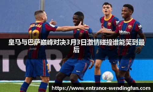 问鼎娱乐
