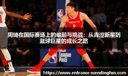 问鼎娱乐下载