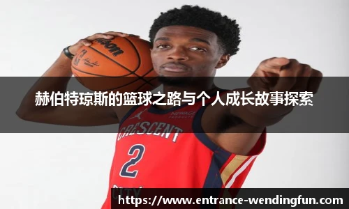 问鼎娱乐