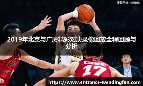 问鼎娱乐下载