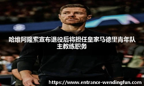 问鼎娱乐下载