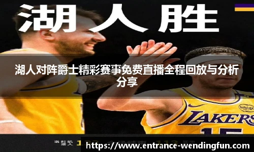 问鼎娱乐