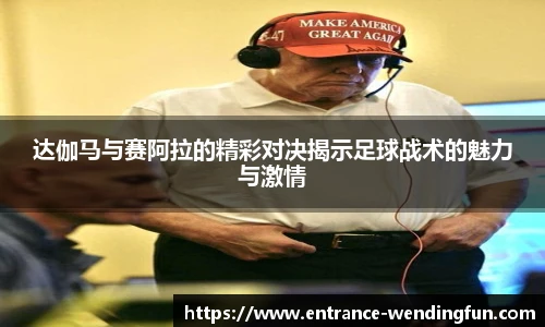 问鼎娱乐下载