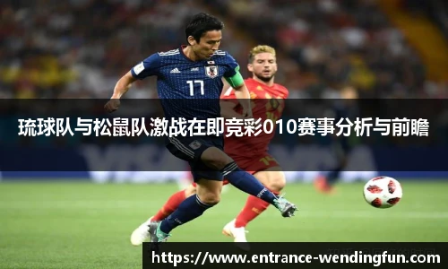 问鼎娱乐官方