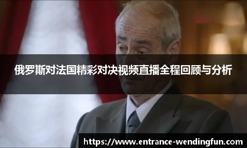 问鼎娱乐