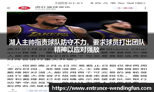 问鼎娱乐官方
