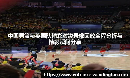 问鼎娱乐官网