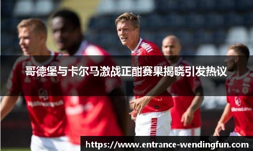 问鼎娱乐下载