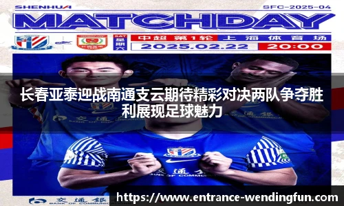 问鼎娱乐官网