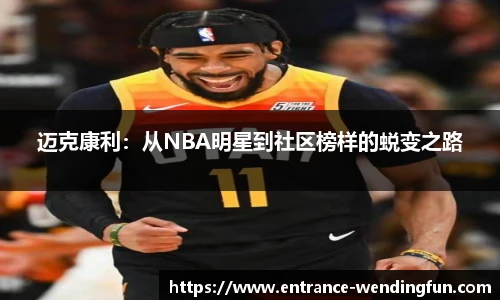 问鼎娱乐官网