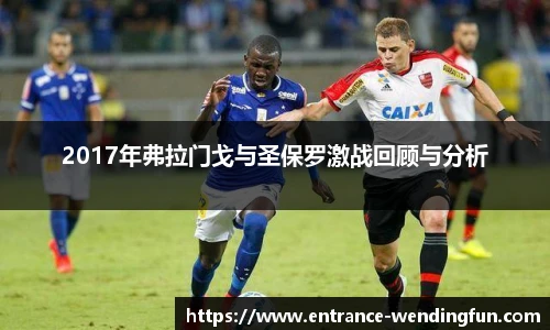 问鼎娱乐官网