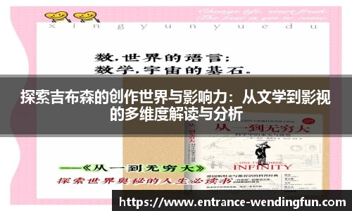 问鼎娱乐