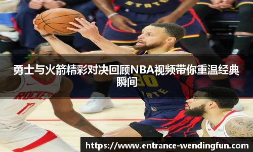 问鼎娱乐官网
