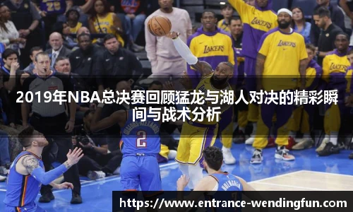问鼎娱乐官网