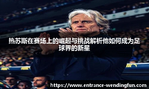 问鼎娱乐