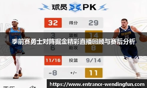 问鼎娱乐