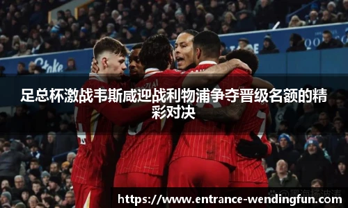问鼎娱乐