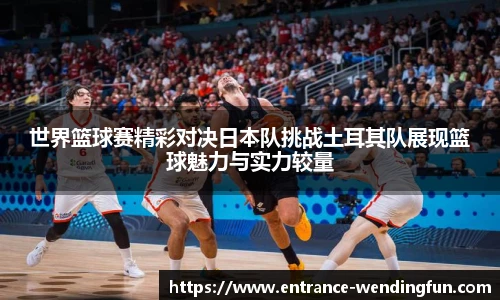 问鼎娱乐下载