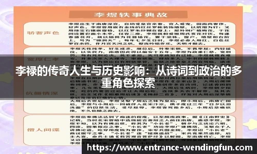 问鼎娱乐下载