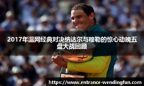 问鼎娱乐下载